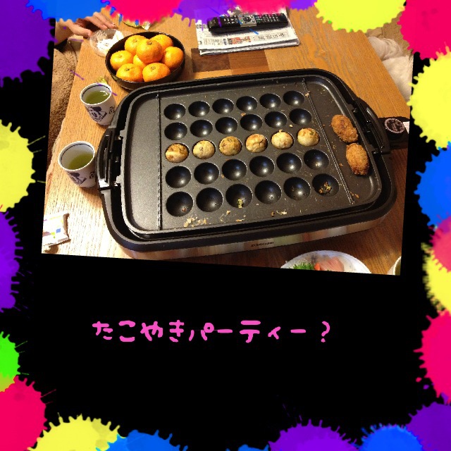 お雛様&たこやきパーティー( ´ ▽ ` )ノ_a0258349_22544932.jpg