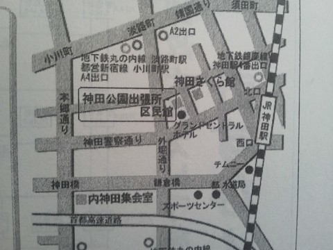２０日（水）は「新人事制度」学習会です！_b0050651_1792884.jpg