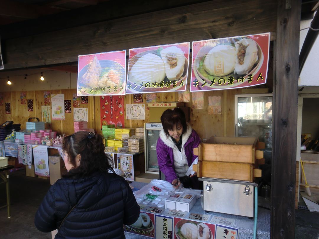 20130209-11　熱川温泉 熱川シーサイドホテル　その10_b0075575_1927260.jpg