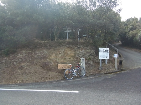 春を求めてイザリCafe_e0201281_1955528.jpg