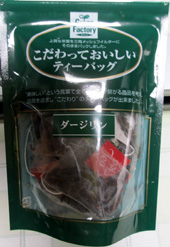 e0060483_07991.jpg