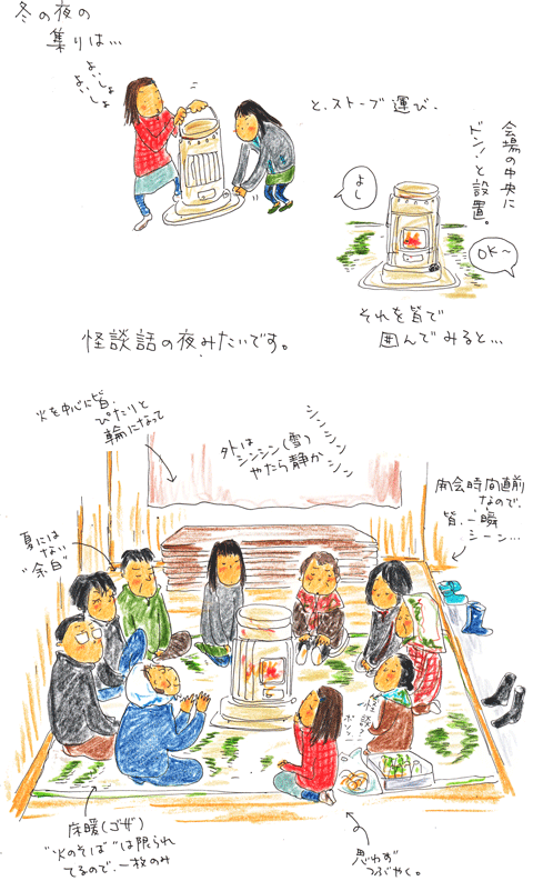 f0236291_9544391.gif