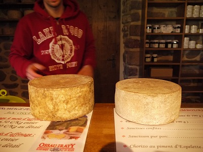 フランス バスクの美味しい旅vol 15 オッソー イラティ チーズ工房へ Que Sera Sera 2 フランス バスクの美味しい旅vol 15 オッソー イラティ チーズ工房へ Que Sera Sera 2