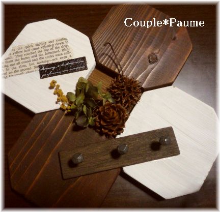 Couple*Paume (クープル*ポーム)_e0312206_14473732.jpg