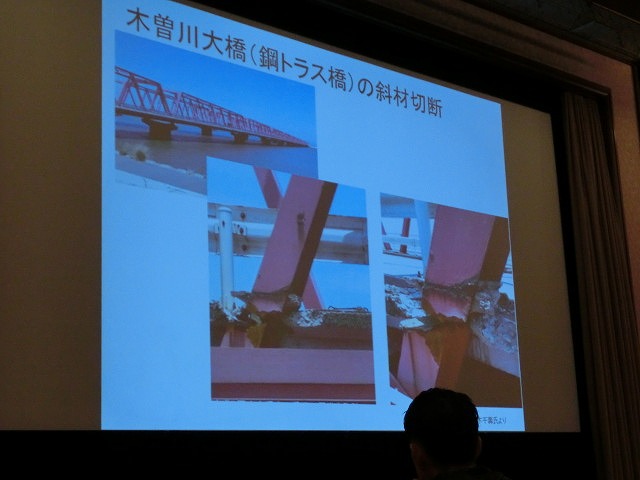 「老朽化する社会資本―再生の基本戦略」シンポジウム_f0141310_8352895.jpg