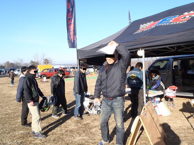 c0223419_1319059.jpg