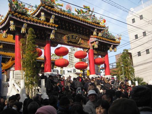 横浜中華街の祝舞遊行を観に行こう_c0217931_11491835.jpg