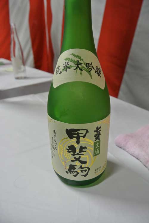 【2013’ 第35回 七賢酒蔵開放 -前編-】_a0005436_16561473.jpg