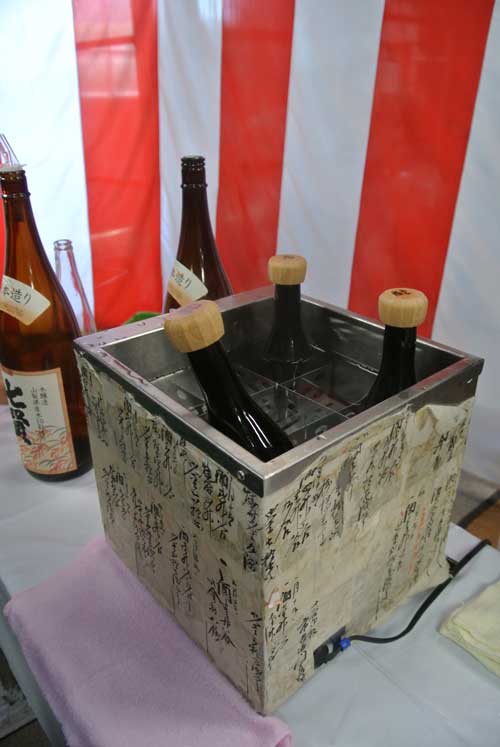 【2013’ 第35回 七賢酒蔵開放 -前編-】_a0005436_1714154.jpg
