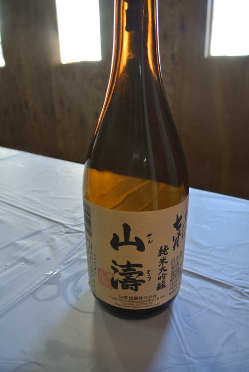 【2013’ 第35回 七賢酒蔵開放 -前編-】_a0005436_17242255.jpg