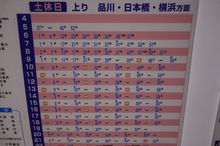 a0287336_321505.jpg