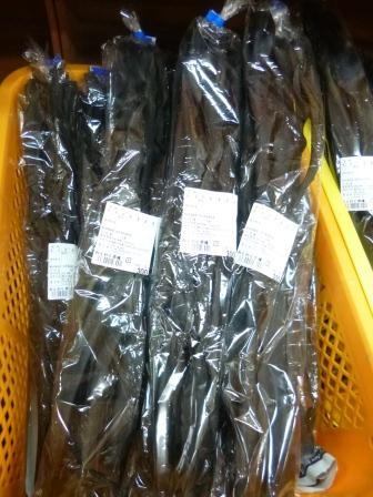 2月の“わくわく”_b0206037_145685.jpg
