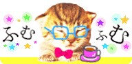 e0255638_1429177.gif