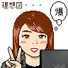 b0221643_16444963.png