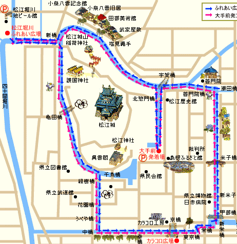 ＜2013年３月＞2012山陰山陽の旅②：「松江探訪」（宍道湖・松江城・小泉八雲）_c0119160_20553847.gif