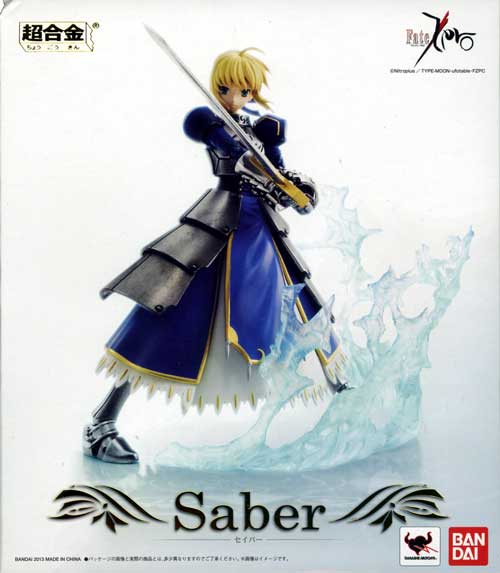 まさか超合金で製品化されるとは思わなんだわ Play Time