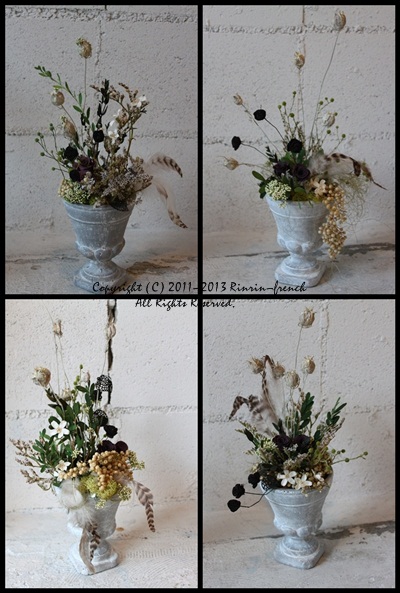 flower lesson ++hu shi gi ++_e0237680_12542475.jpg