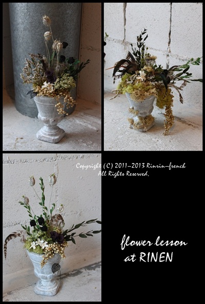flower lesson ++hu shi gi ++_e0237680_12543498.jpg