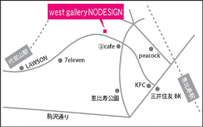 明日は展示会です！_c0252181_19592261.jpg