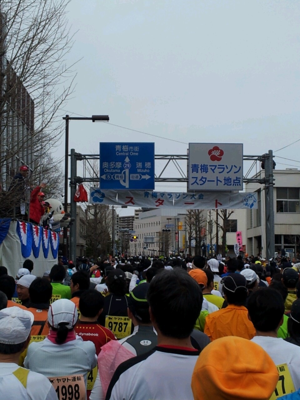 f0223981_10485693.jpg