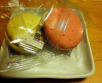 町田駅東急ツインズイースト Arderu アルデュール のマカロンは フレーバーが濃厚 Chokoballcafe 町田駅東急ツインズイースト Arderu アルデュール のマカロンは フレーバーが濃厚 Chokoballcafe