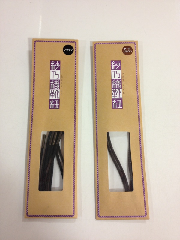 ロー引き紐_d0166598_16453385.jpg
