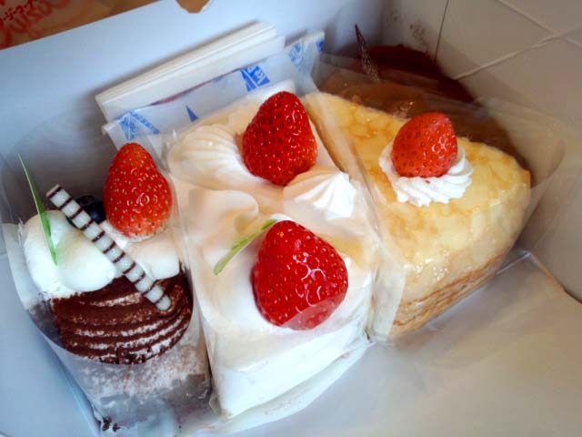 いただきました_c0140599_1775819.jpg