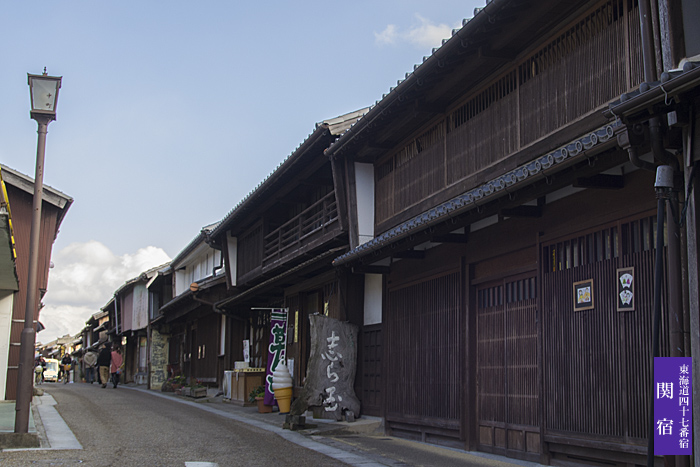 < 東海道47番目の宿場町・関宿に行ってきた >_c0183700_22583847.jpg