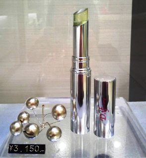 c0229500_1952263.jpg
