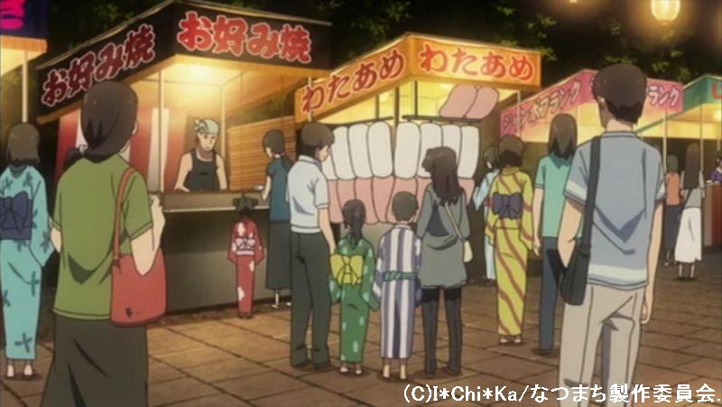 「あの夏で待ってる」舞台探訪019懐古神社例祭のとき(第08話)_e0304702_19505127.jpg