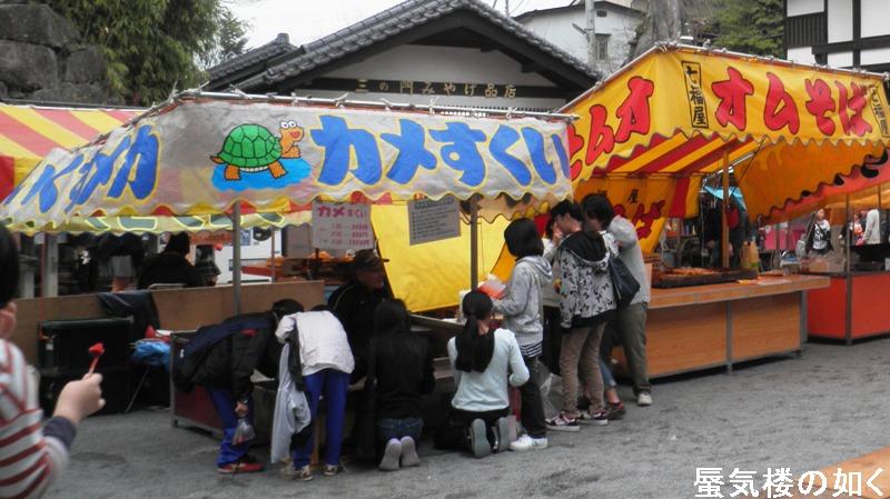 「あの夏で待ってる」舞台探訪019懐古神社例祭のとき(第08話)_e0304702_19544578.jpg