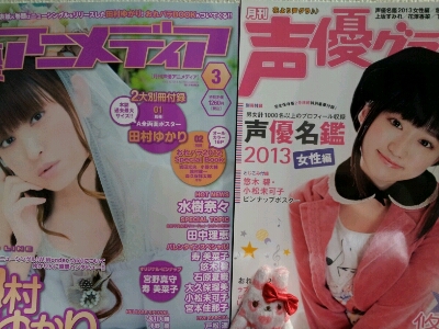 本日、生っちゃ♪_a0144804_1515593.jpg