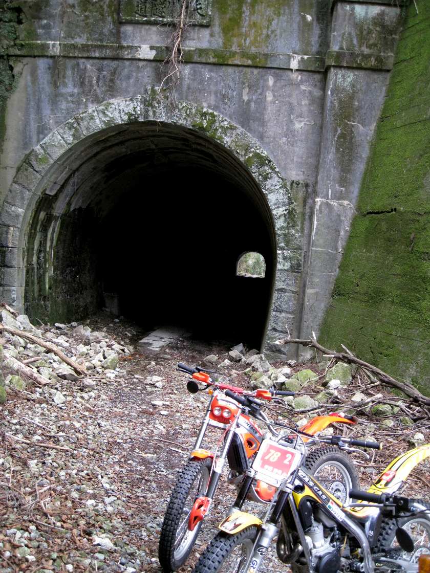 e0003910_91268.jpg