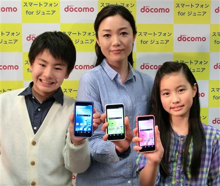 2月24日　docomo親子向けスマートフォン講習_c0260315_1944066.jpg