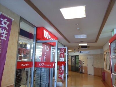 e0307715_11222235.jpg
