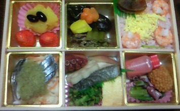 (短信:2)バレンタインの日、神戸で学んだこと_a0254818_21501942.jpg