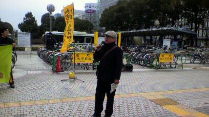 13/2/19(火)栄で街頭宣伝しました_c0241022_1591477.jpg