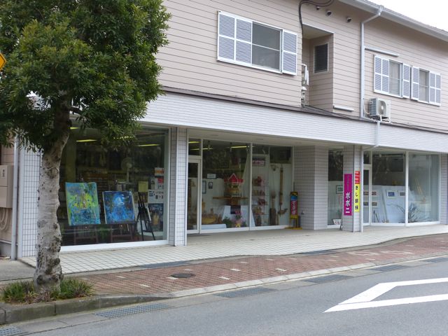 a0188023_812205.jpg