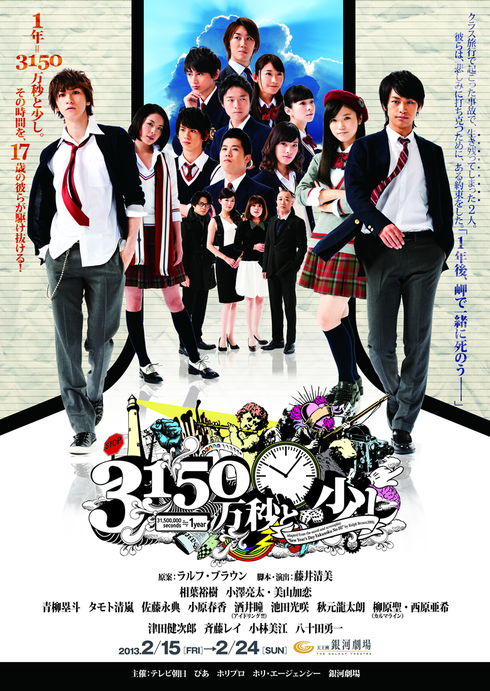 b0146727_22313194.png
