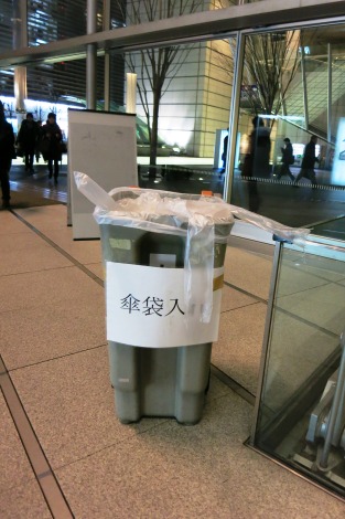 市民社会組織の役割_a0259130_22441327.jpg