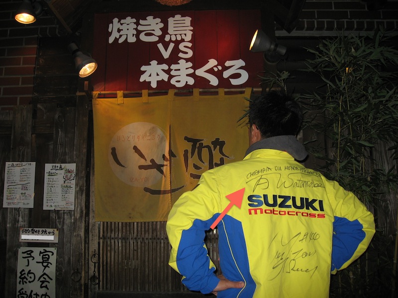f0118335_21261278.jpg