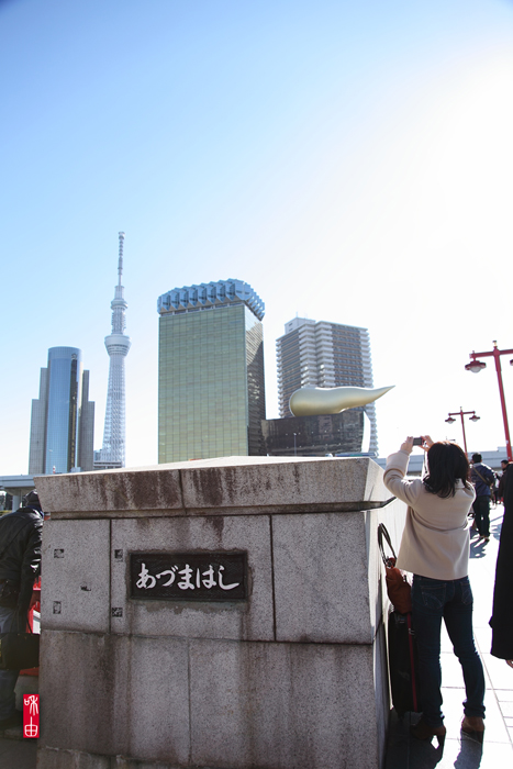 c0187744_20293721.jpg