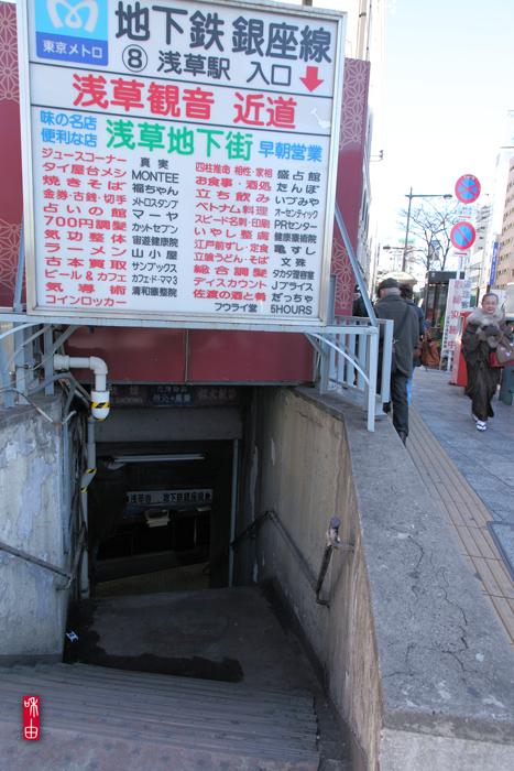 c0187744_203103.jpg