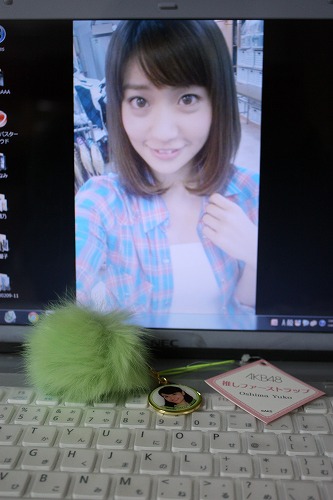 AKB48 大島優子　キーボード AKB48 大島優子キーボード