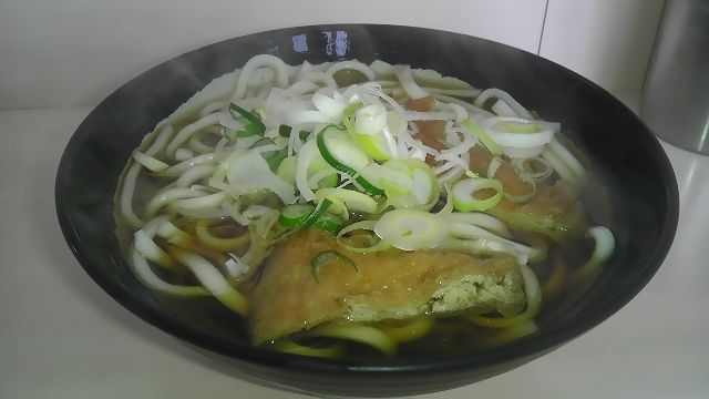 岩見沢 ゆらら Gossy S Blog