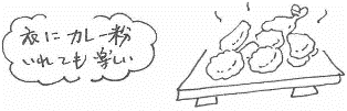 e0037650_10354446.gif