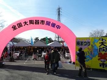 e0172950_12245836.jpg
