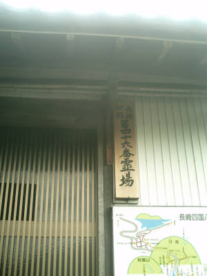 e0033751_22285014.jpg