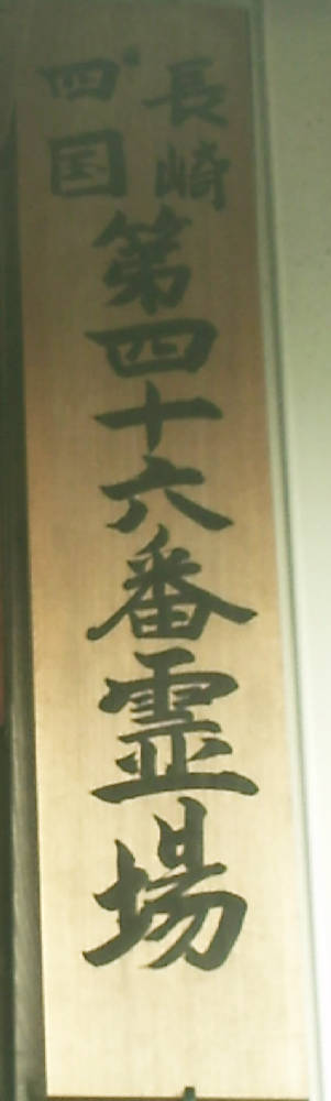 e0033751_22323580.jpg