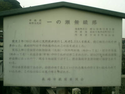 e0033751_22571043.jpg